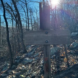 Lupton Trail