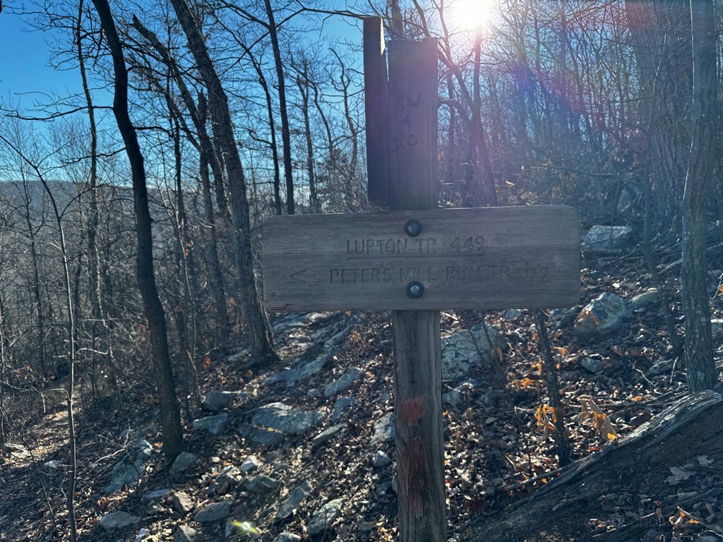Lupton Trail